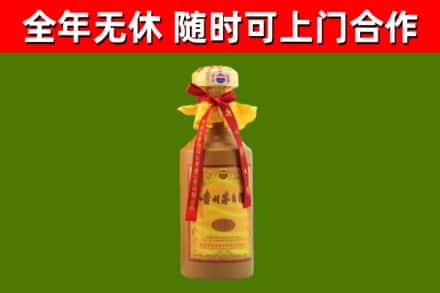 晋城烟酒回收15年茅台酒.jpg