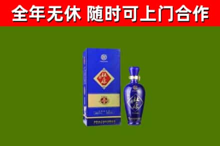 晋城烟酒回收杜康.jpg